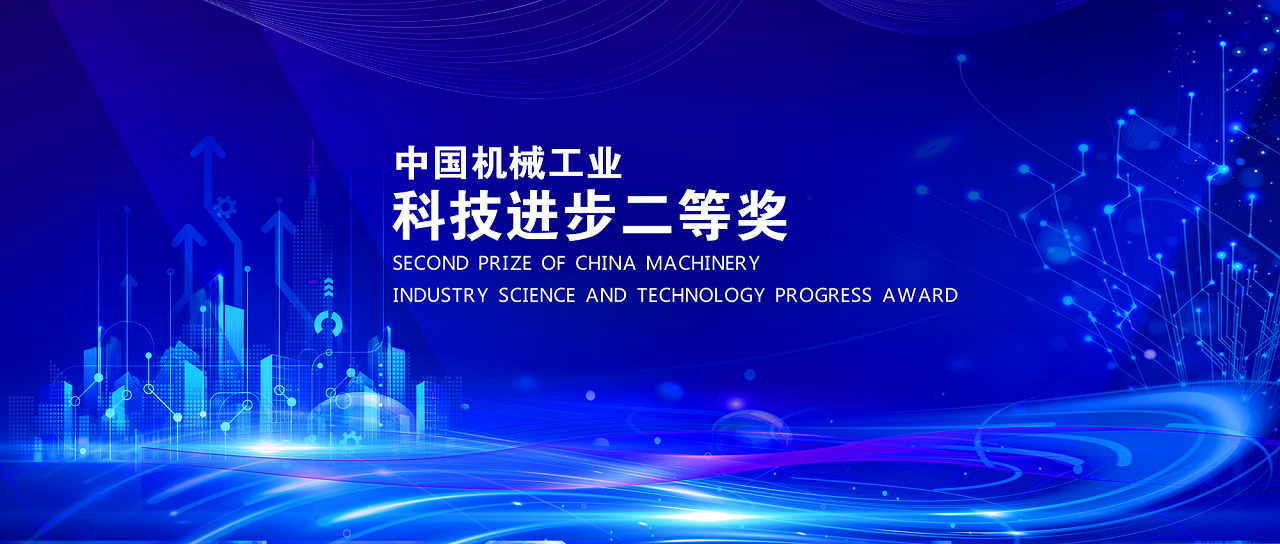 1638843320263569.png 2.png