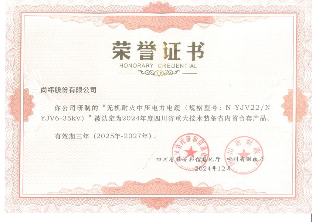 1736752986299673.jpg 2.jpg