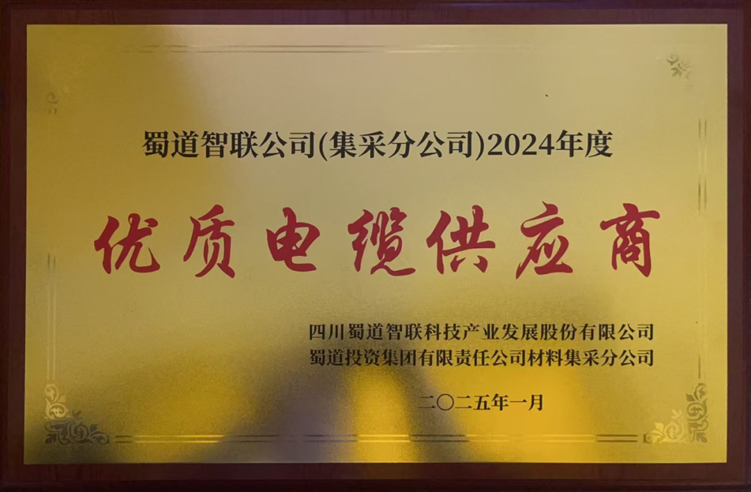 1745905636507043.png 2.png