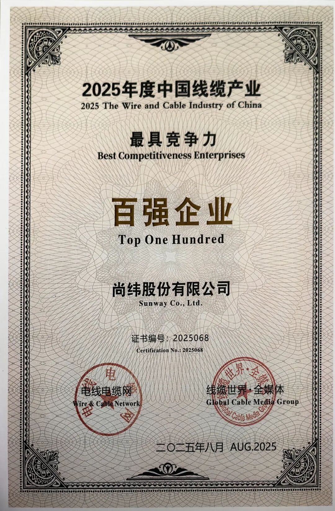 640.jpg